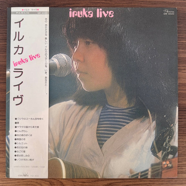 Iruka – Live
