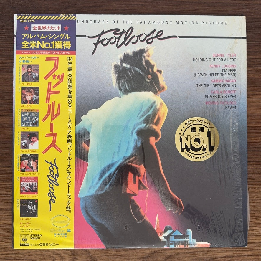 Footloose Original Motion Picture Soundtrack