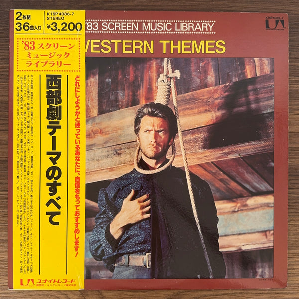 83 Screen Music Library Western Themes