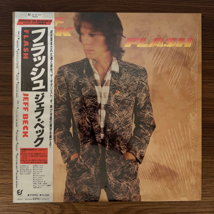 Jeff Beck – Flash