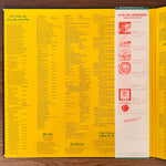 Stevie Wonder – Hotter Than July Japan Vinyl