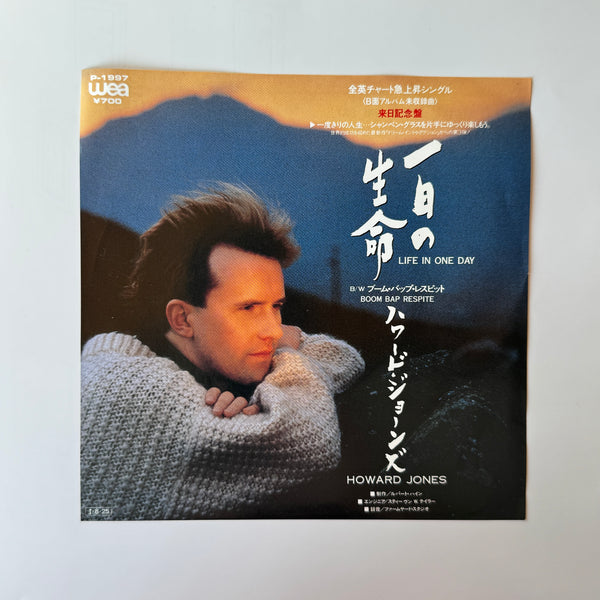 Howard Jones – Life In One Day