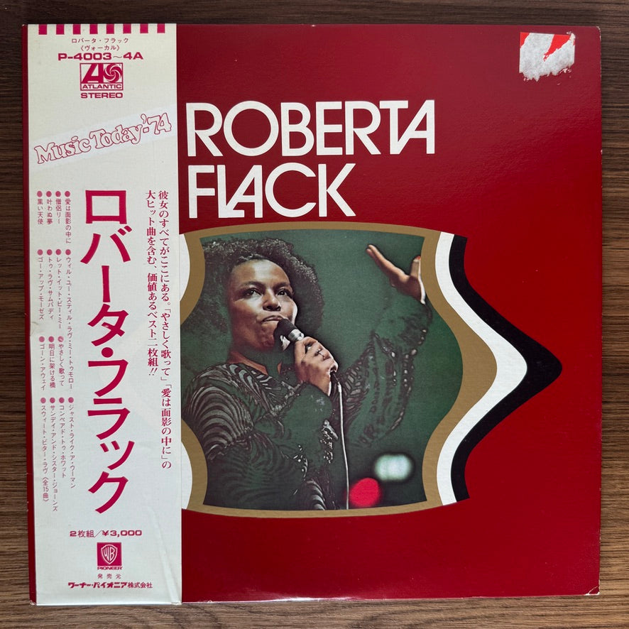 Roberta Flack – Roberta Flack