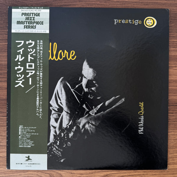 Phil Woods Quartet – Woodlore