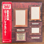 Emerson, Lake & Palmer – Pictures At An Exhibition Japan Vinyl