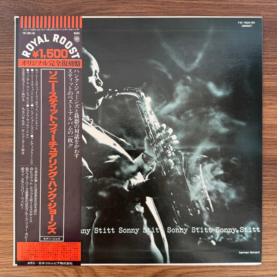 Sonny Stitt – Sonny Stitt Sonny Stitt..