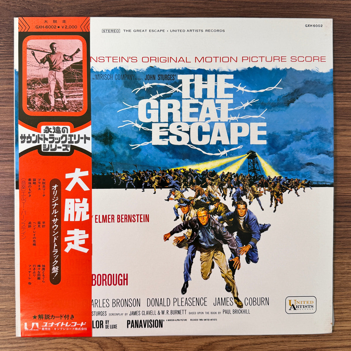 Elmer Bernstein – The Great Escape Original Soundtrack Japan Vinyl