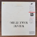 Wham! – Make It Big Japan Vinyl