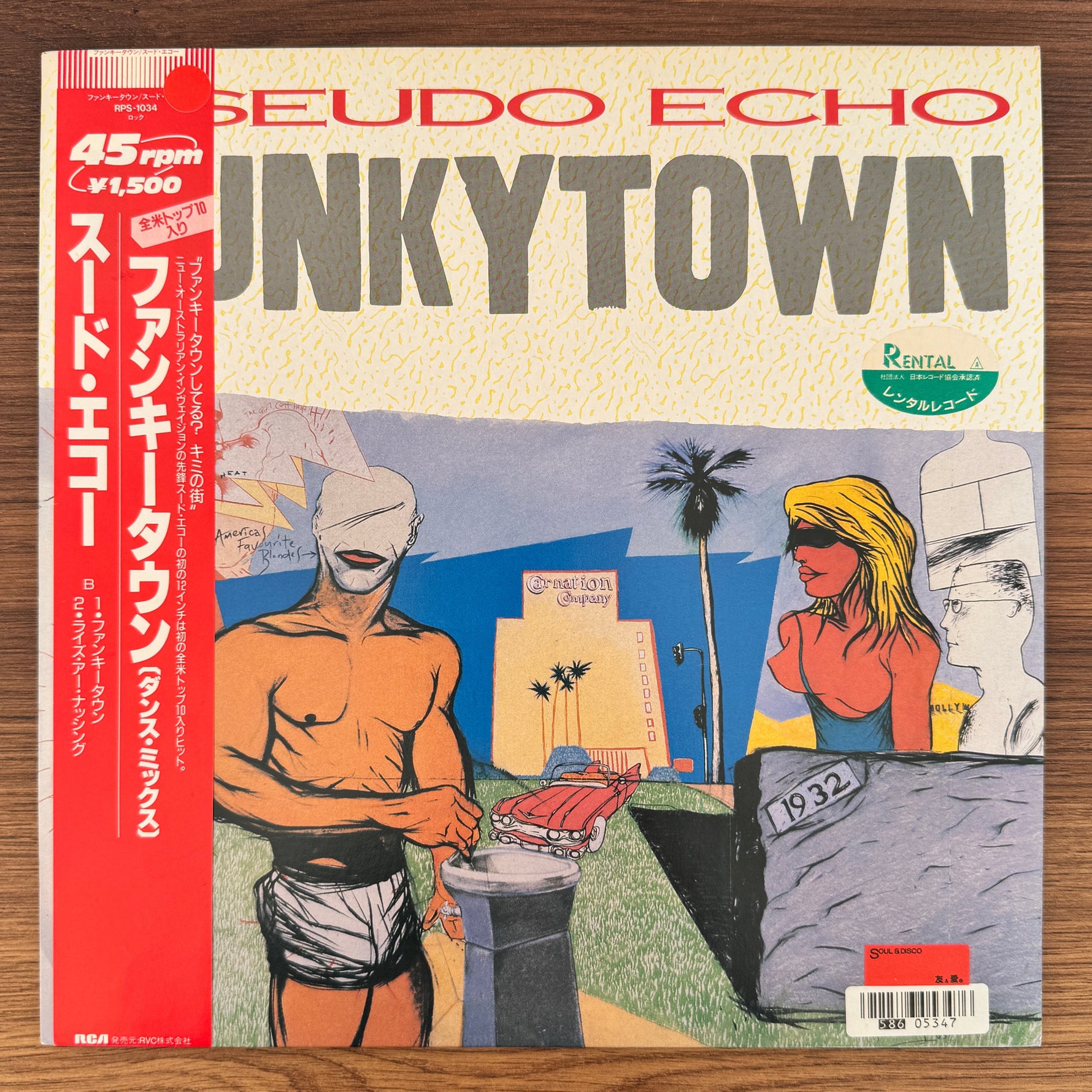 Pseudo Echo – Funkytown Japan Vinyl