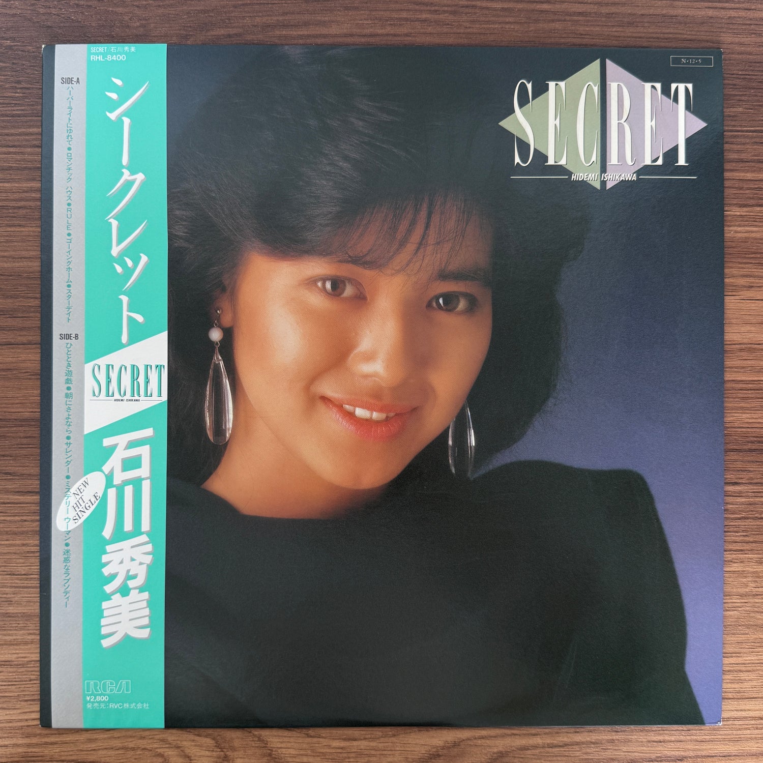 Hidemi Ishikawa – Secret