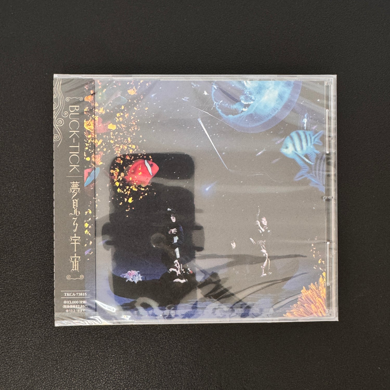 Buck-Tick – Yume Miru Uchuu -Cosmix- CD