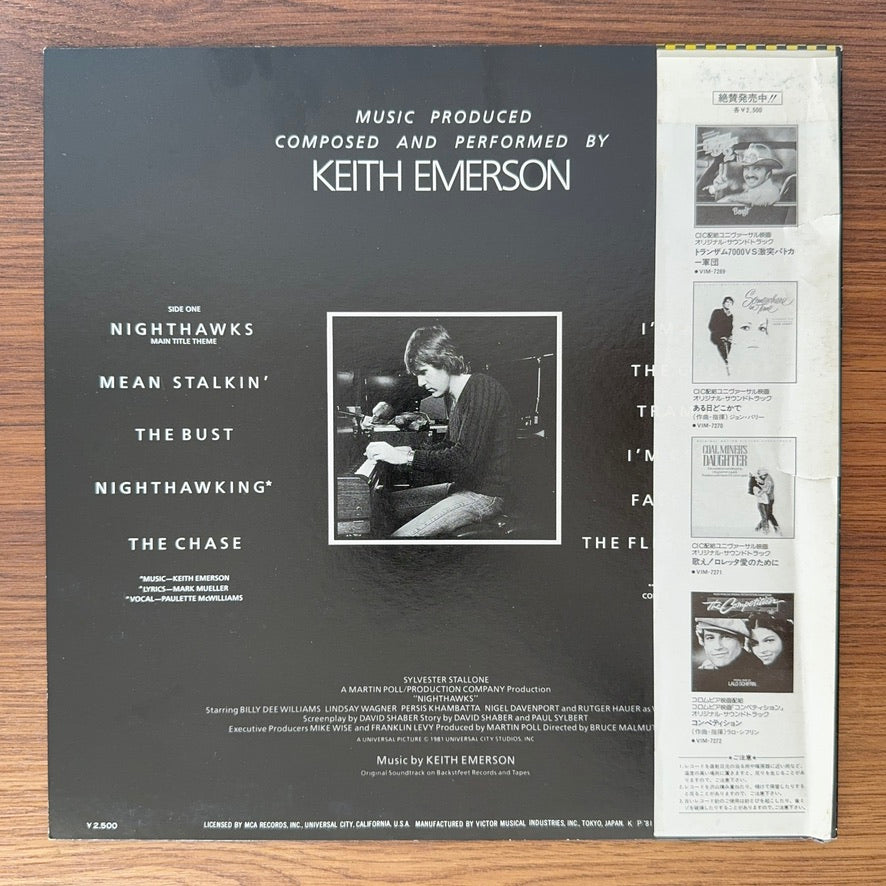 Keith Emerson – Nighthawks (Original Soundtrack)