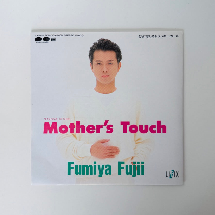 Fumiya Fujii – Mother's Touch / Sad Tricky Girl