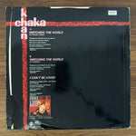 Chaka Khan – Watching The World Japan Vinyl