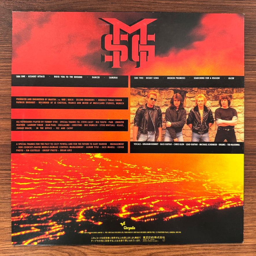 The Michael Schenker Group – Assault Attack