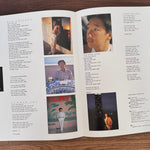 Masayoshi Takanaka - Rendez-Vous Japan Vinyl