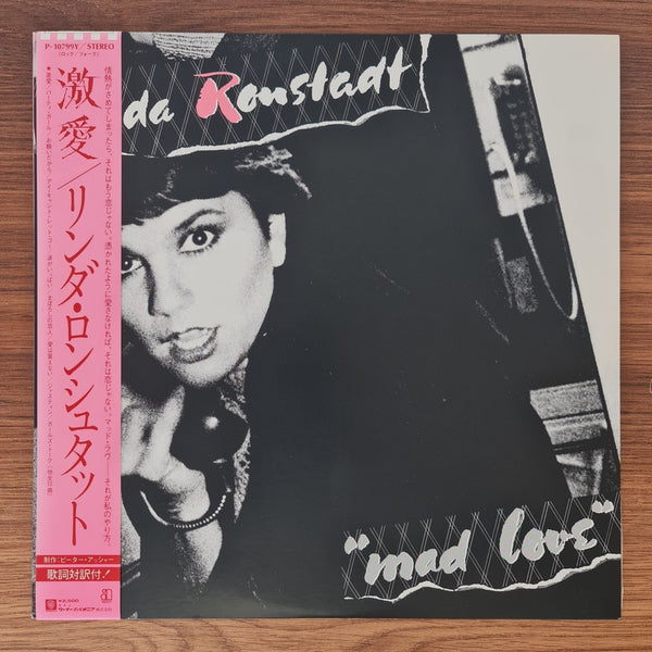 Linda Ronstadt – Mad Love