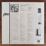 Commodores – Easy Japan Vinyl