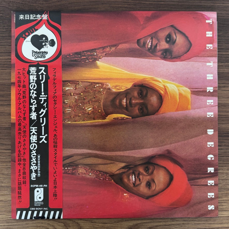 The Three Degrees – The Three Degrees