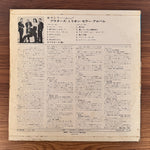 The Platters – Greatest Hits Only Japan Vinyl