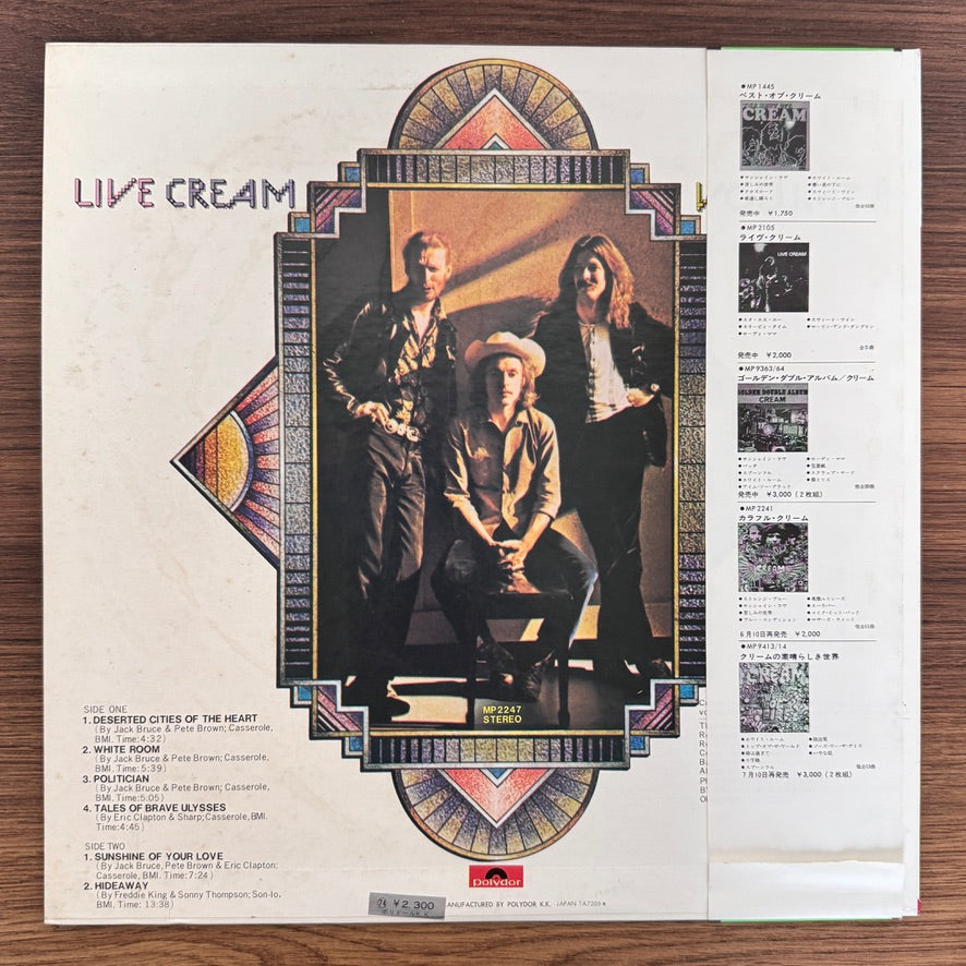 Cream – Live Cream Volume II