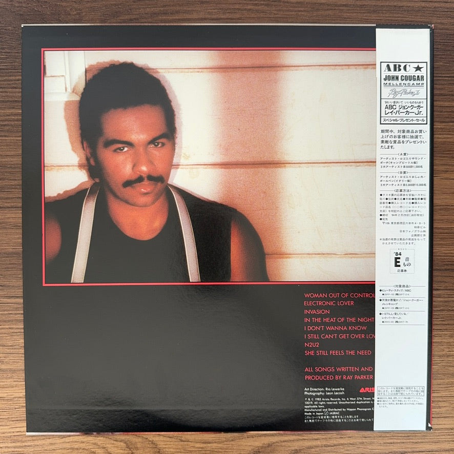 Ray Parker Jr. – Woman Out Of Control