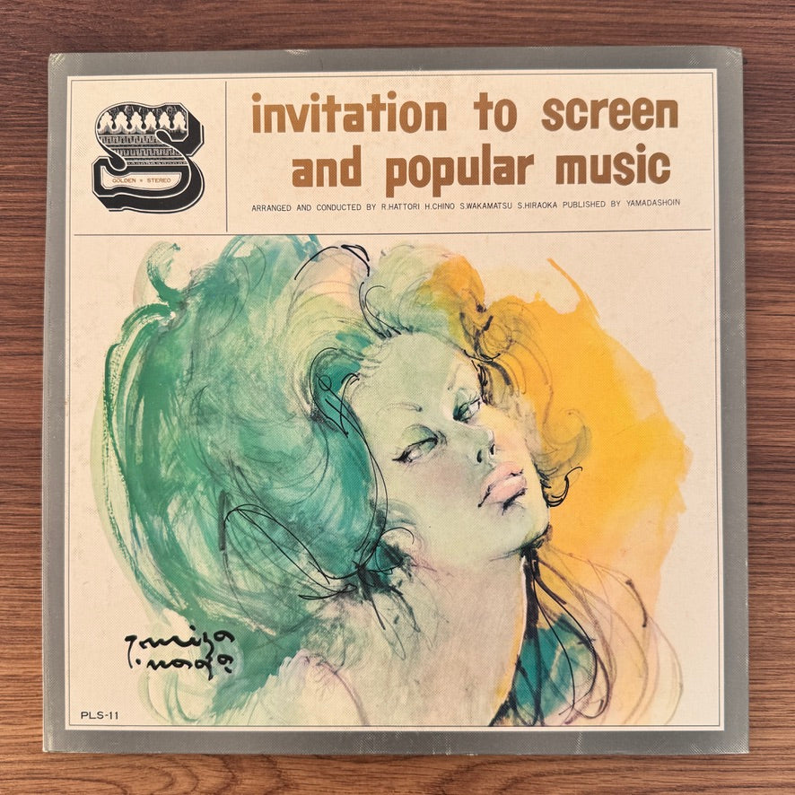 Invitation to Screen and Popular Music Vol. 4 Japan Vinyl