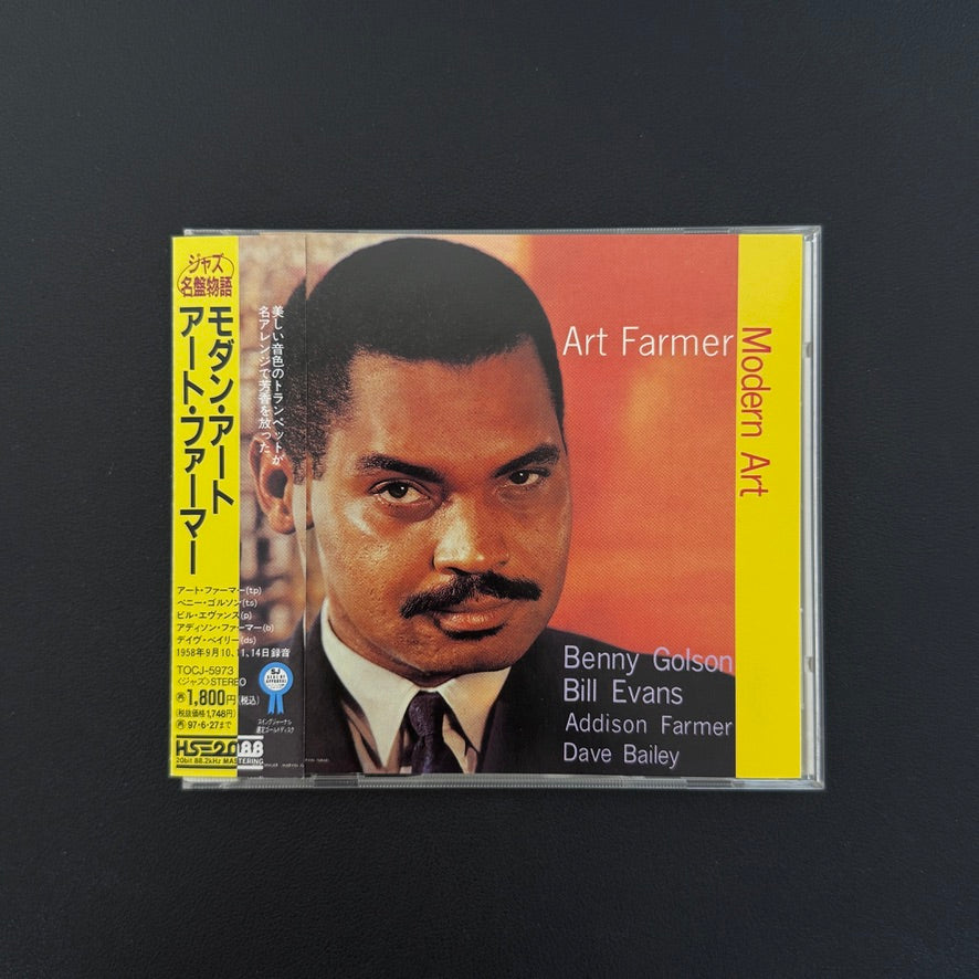 Art Farmer – Modern Art CD