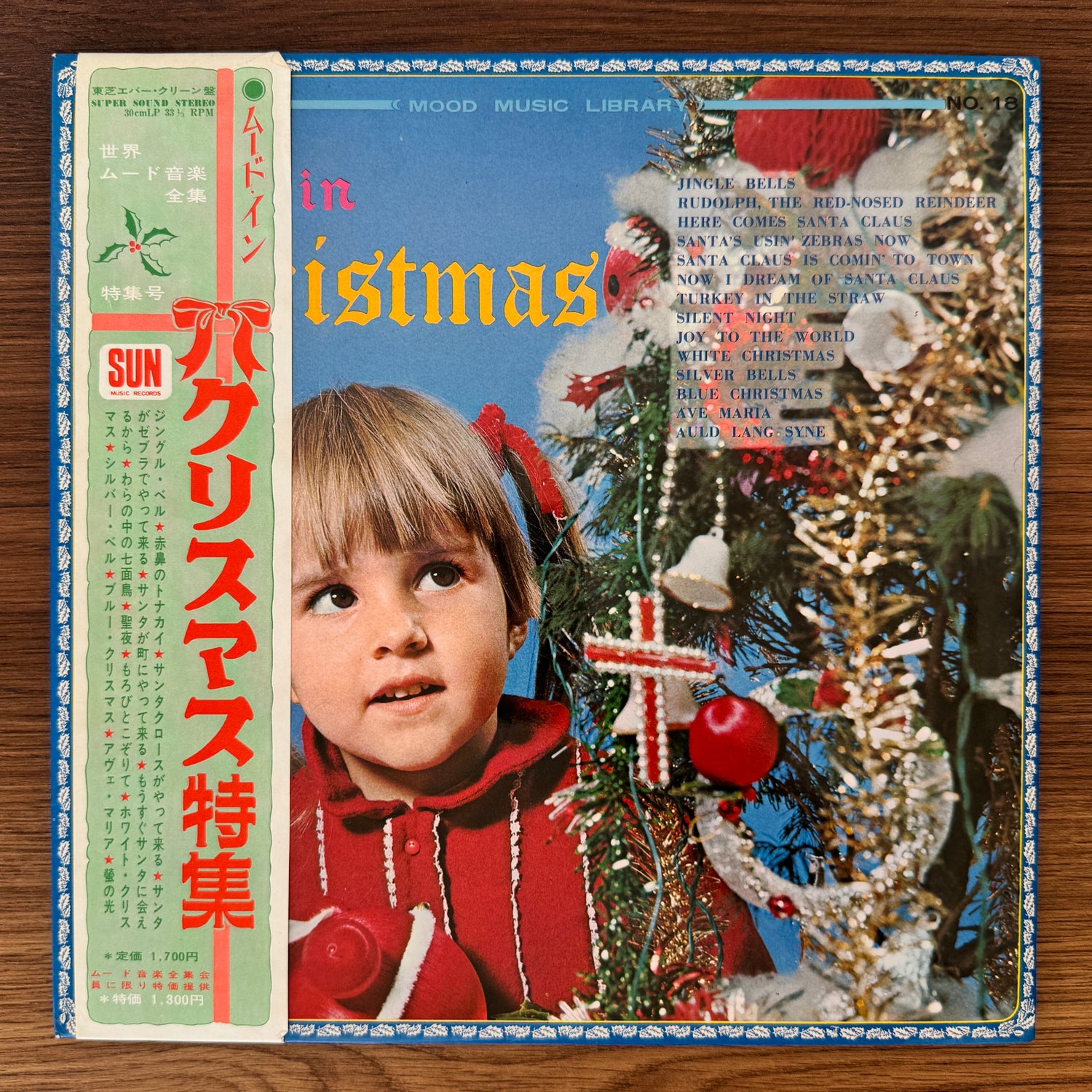 Paul Jenkins And His Mood Orchestra – Mood In Christmas