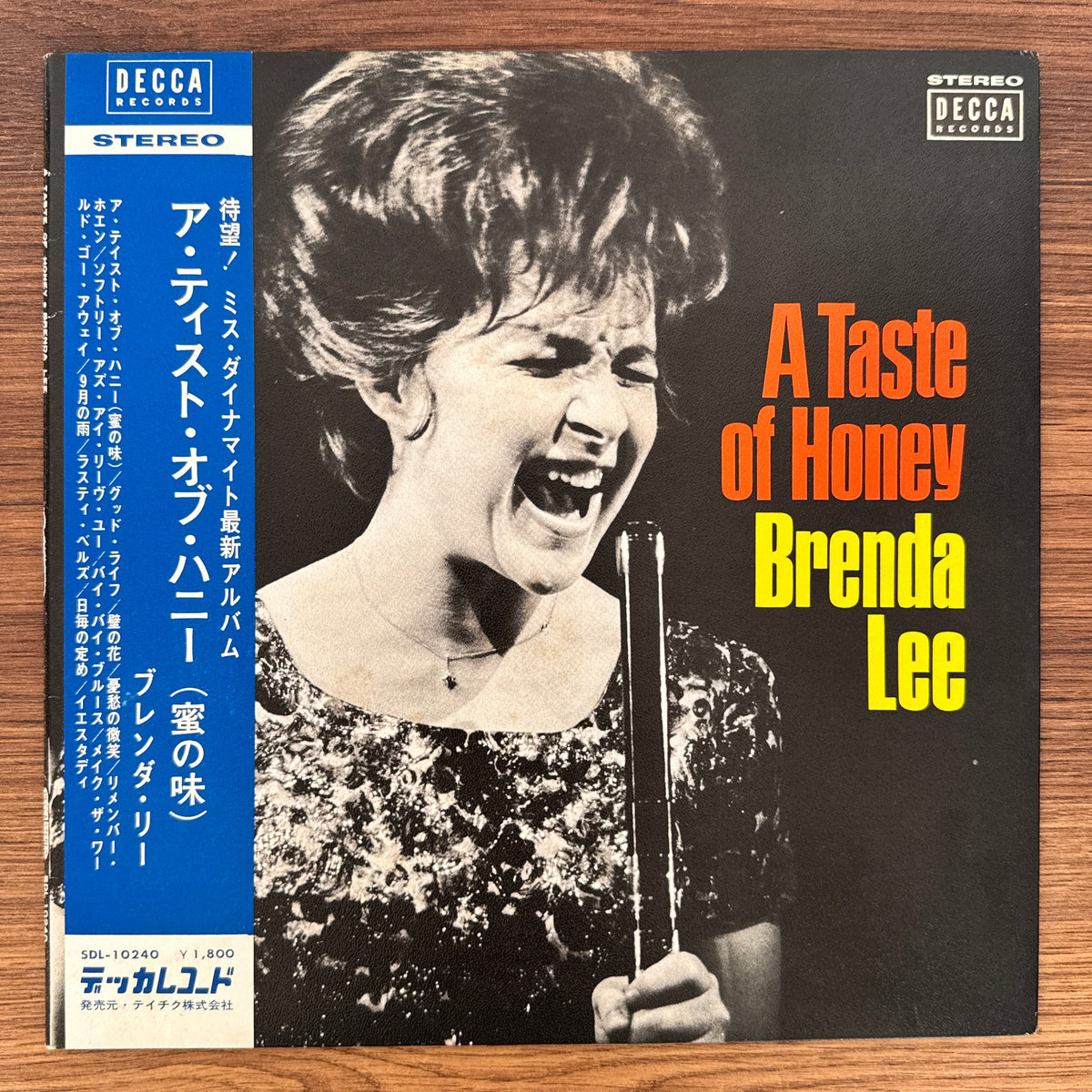 Brenda Lee – A Taste Of Honey Japan Vinyl