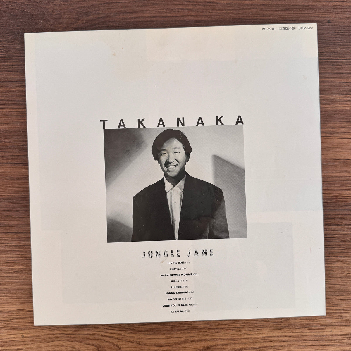 Masayoshi Takanaka - Jungle Jane Japan Vinyl