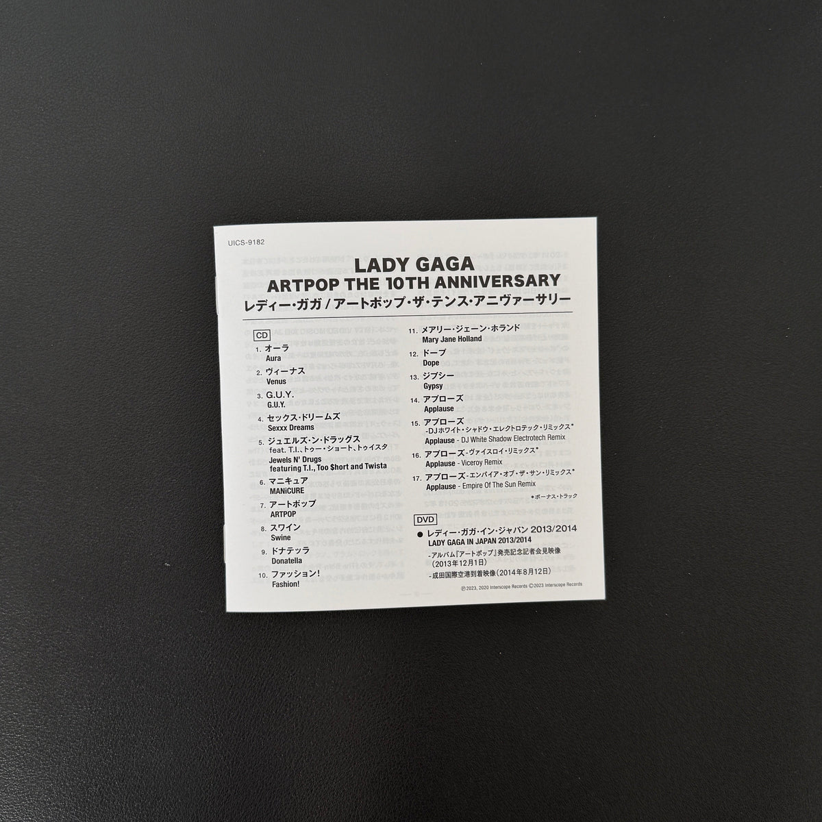 Lady Gaga – Artpop (The 10th Anniversary) CD Japan Vinyl