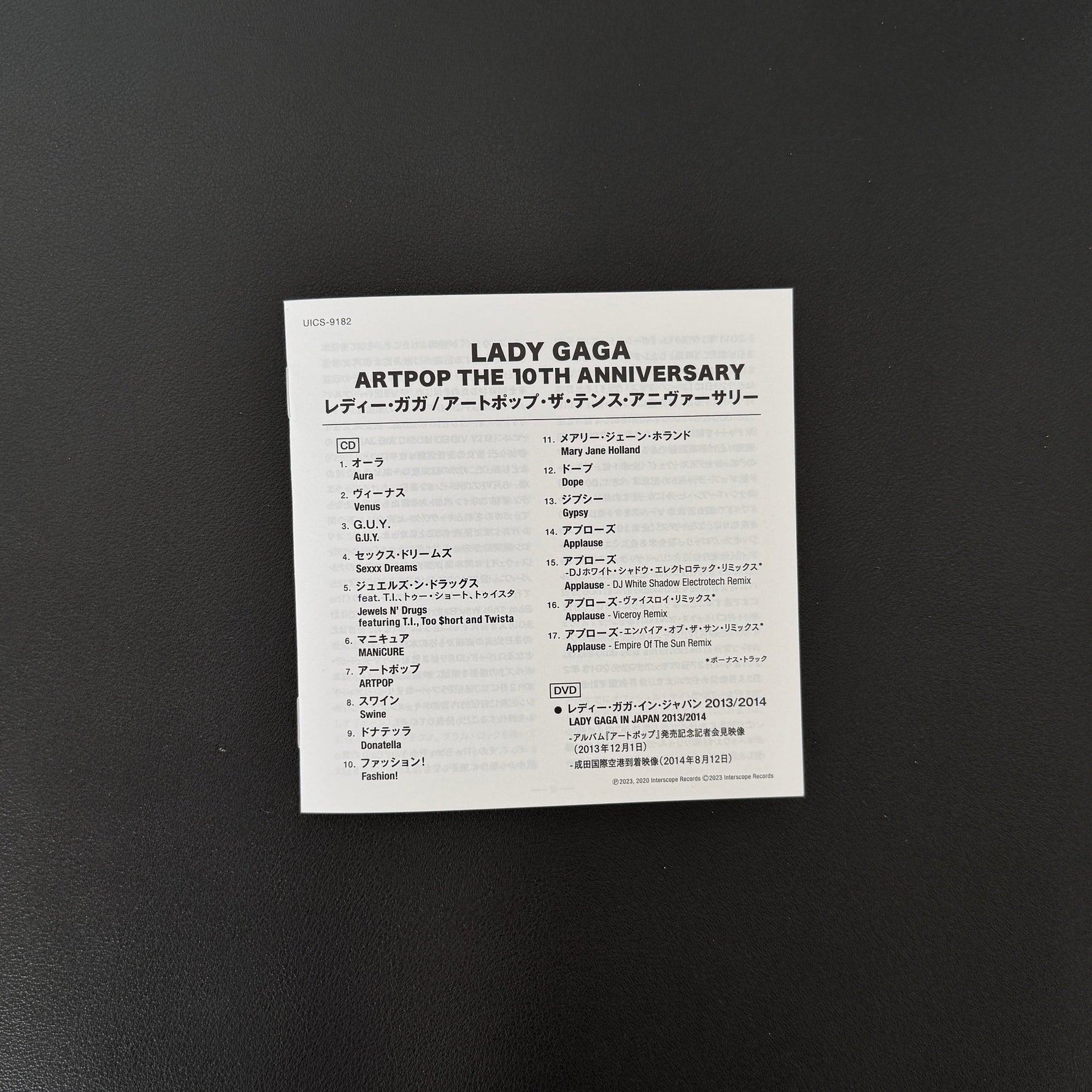 Lady Gaga – Artpop (The 10th Anniversary) CD Japan Vinyl