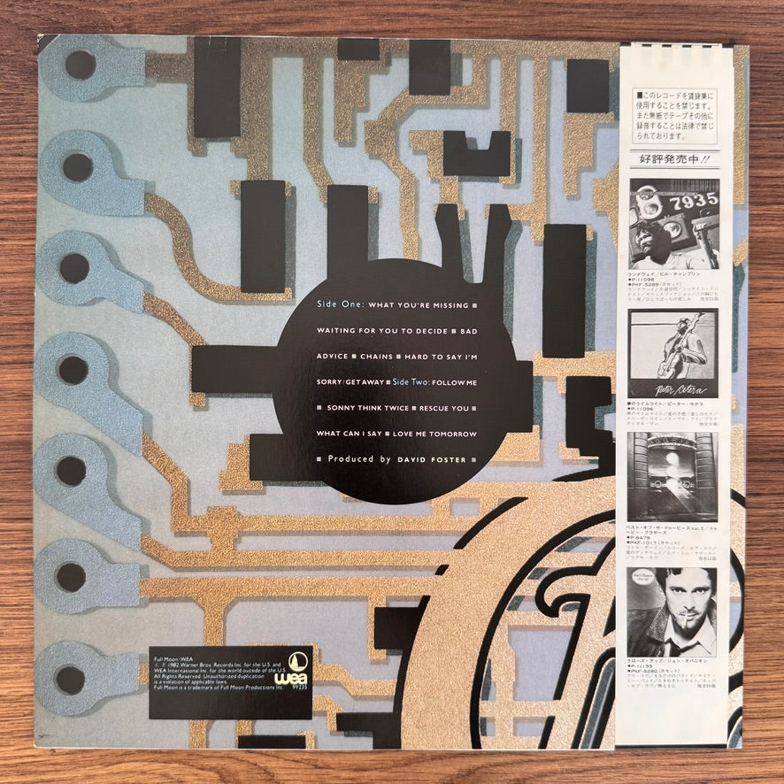 Chicago – Chicago 16