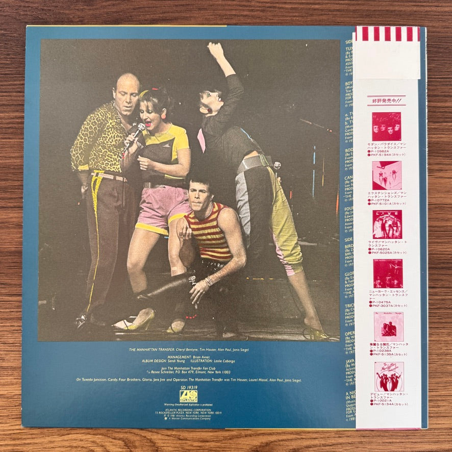 The Manhattan Transfer – The Best Of The Manhattan Transfer
