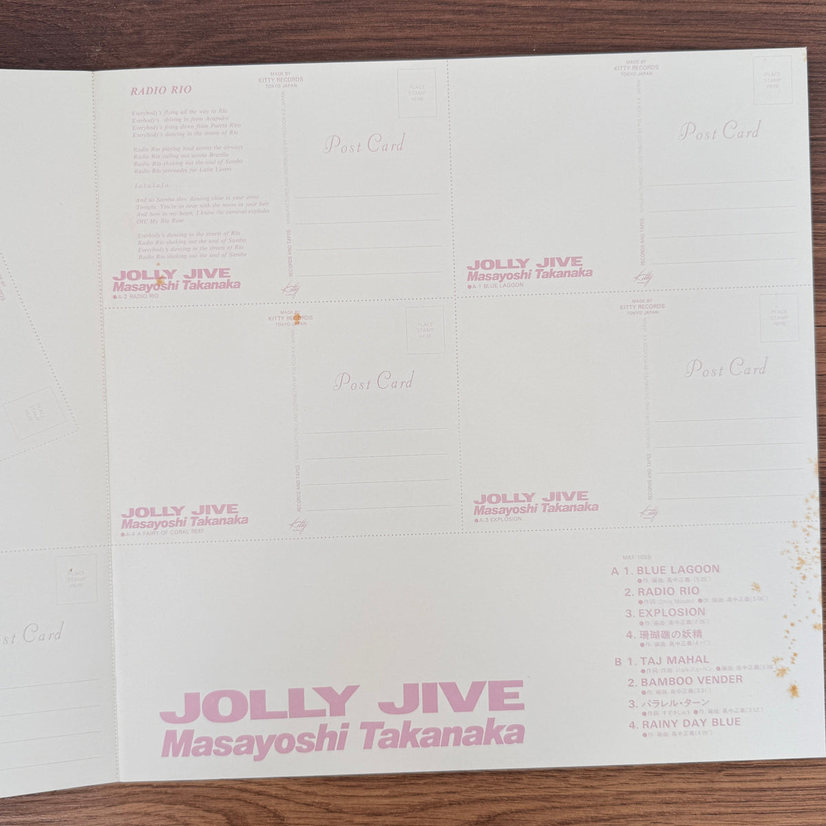 Masayoshi Takanaka – Jolly Jive Japan Vinyl