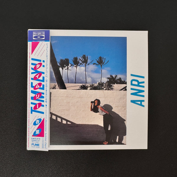 Anri – Timely!! CD