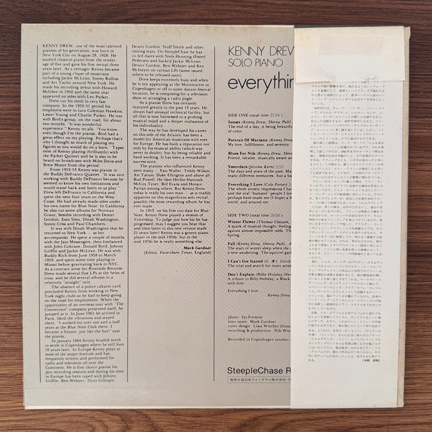 Kenny Drew – Everything I Love