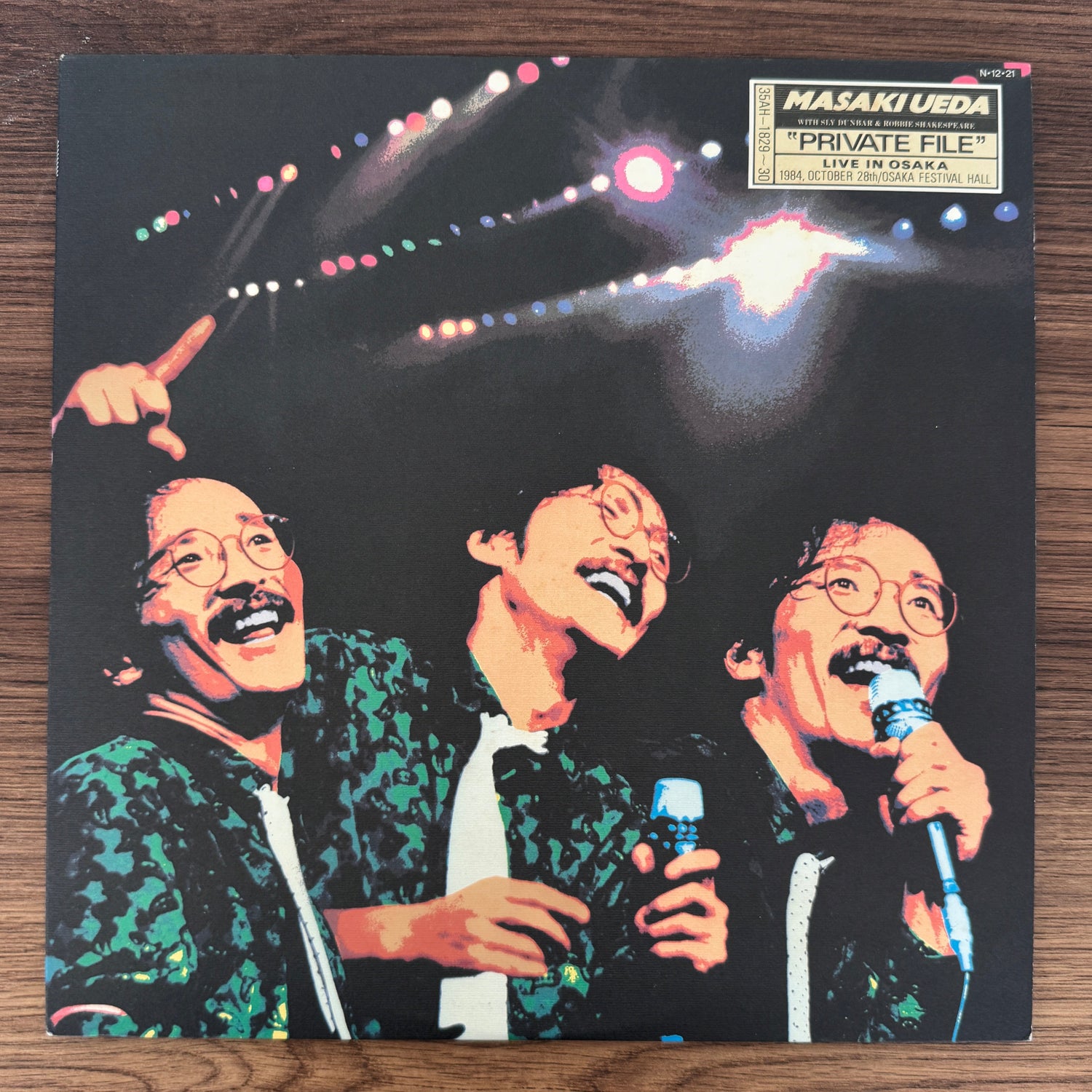 Masaki Ueda With Sly & Robbie – Private File (Live In Osaka) Japan Vinyl