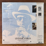 Ennio Morricone – The Untouchables Original Soundtrack Japan Vinyl