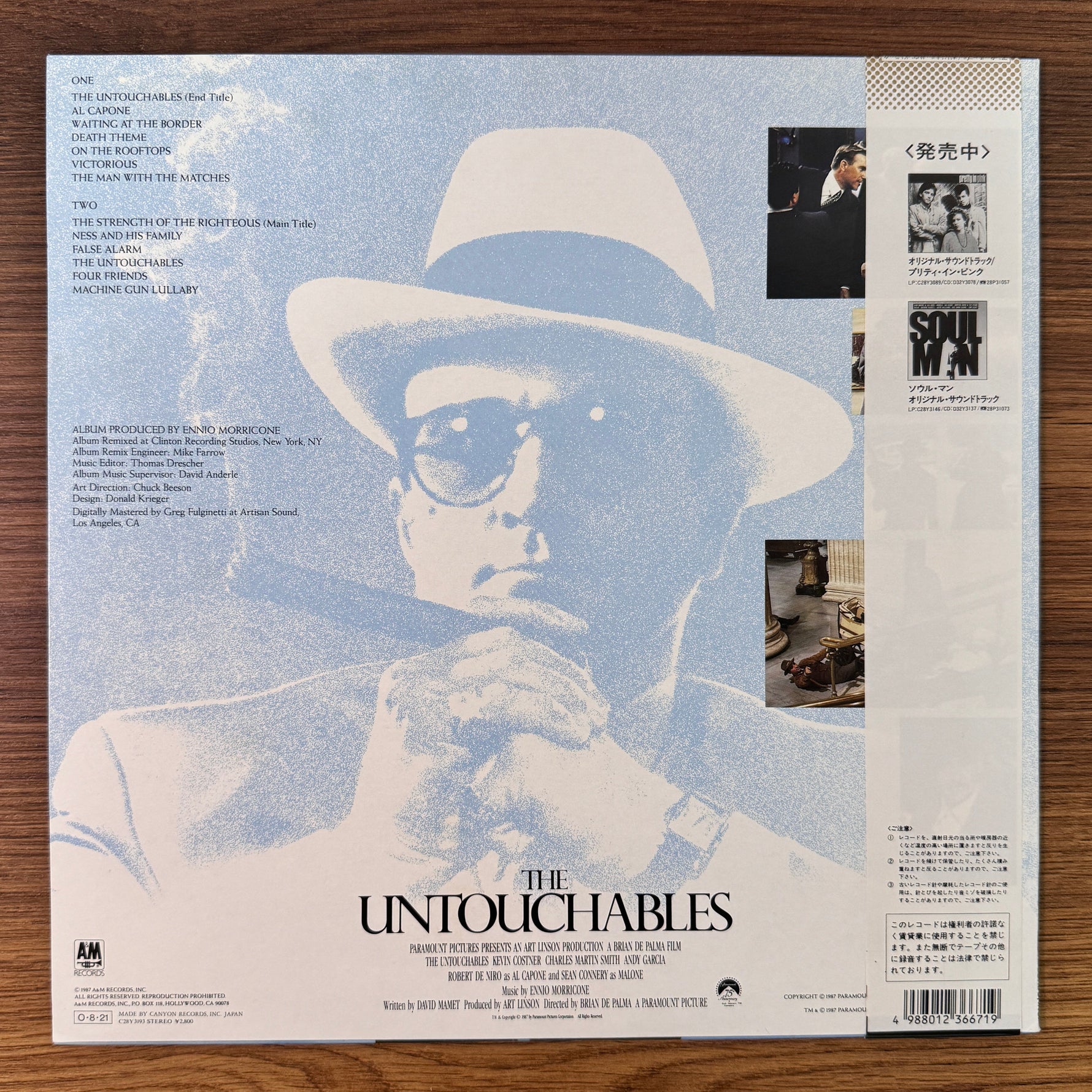 Ennio Morricone – The Untouchables Original Soundtrack Japan Vinyl