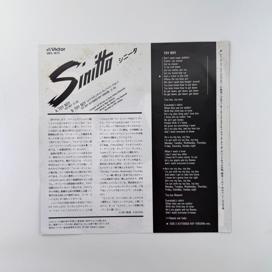 Sinitta – Toy Boy / Toy Boy (Extended Rap Version)
