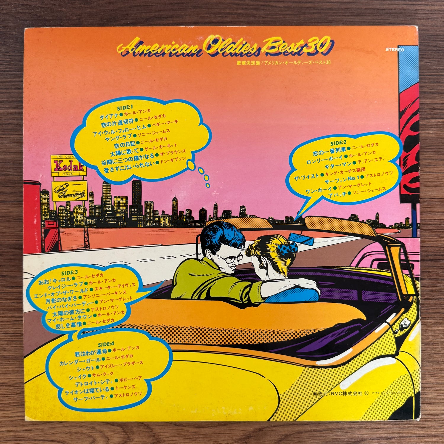 American Oldies Best 30
