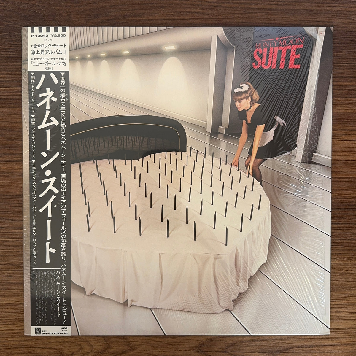 Honeymoon Suite – Honeymoon Suite