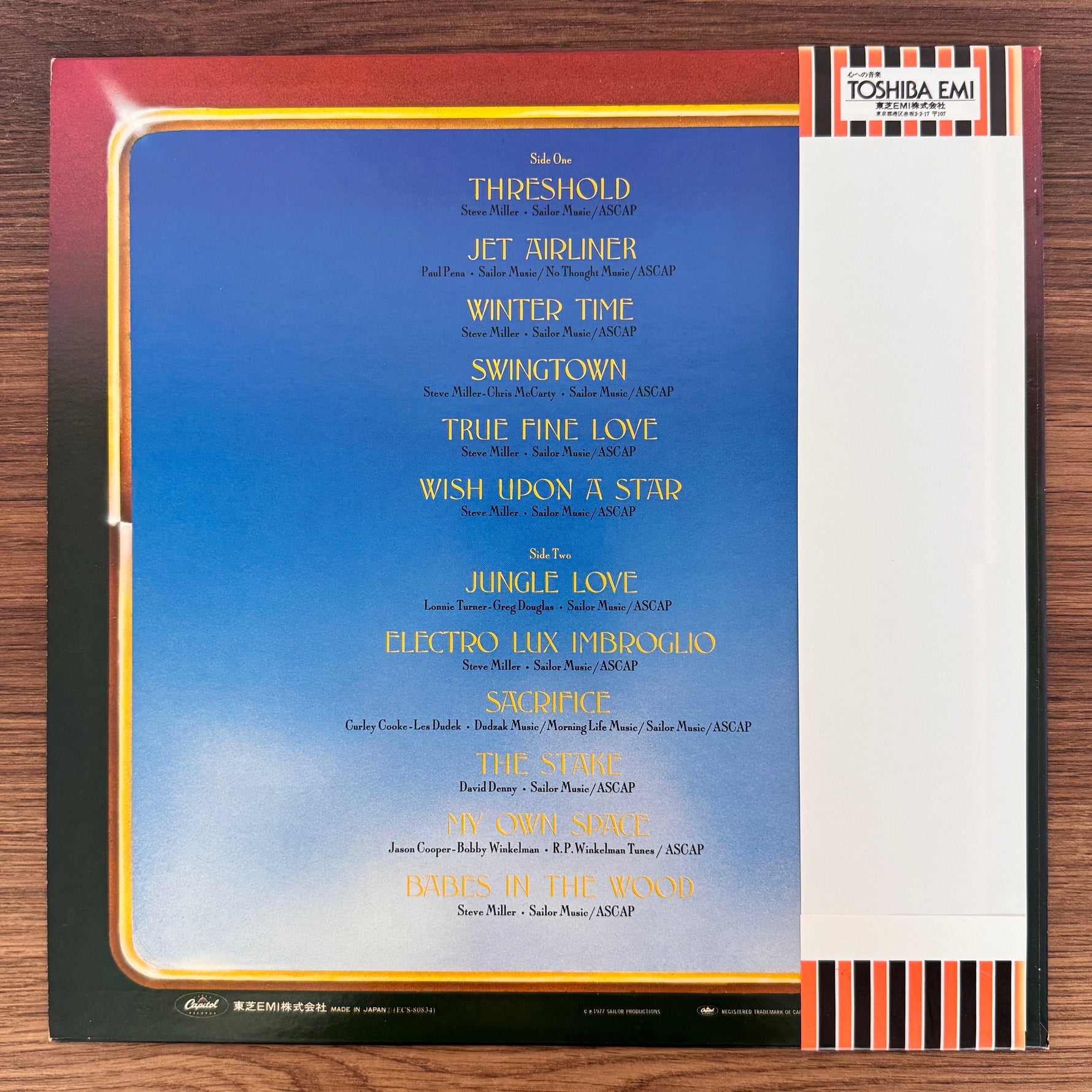 Steve Miller Band – Book Of Dreams Japan Vinyl