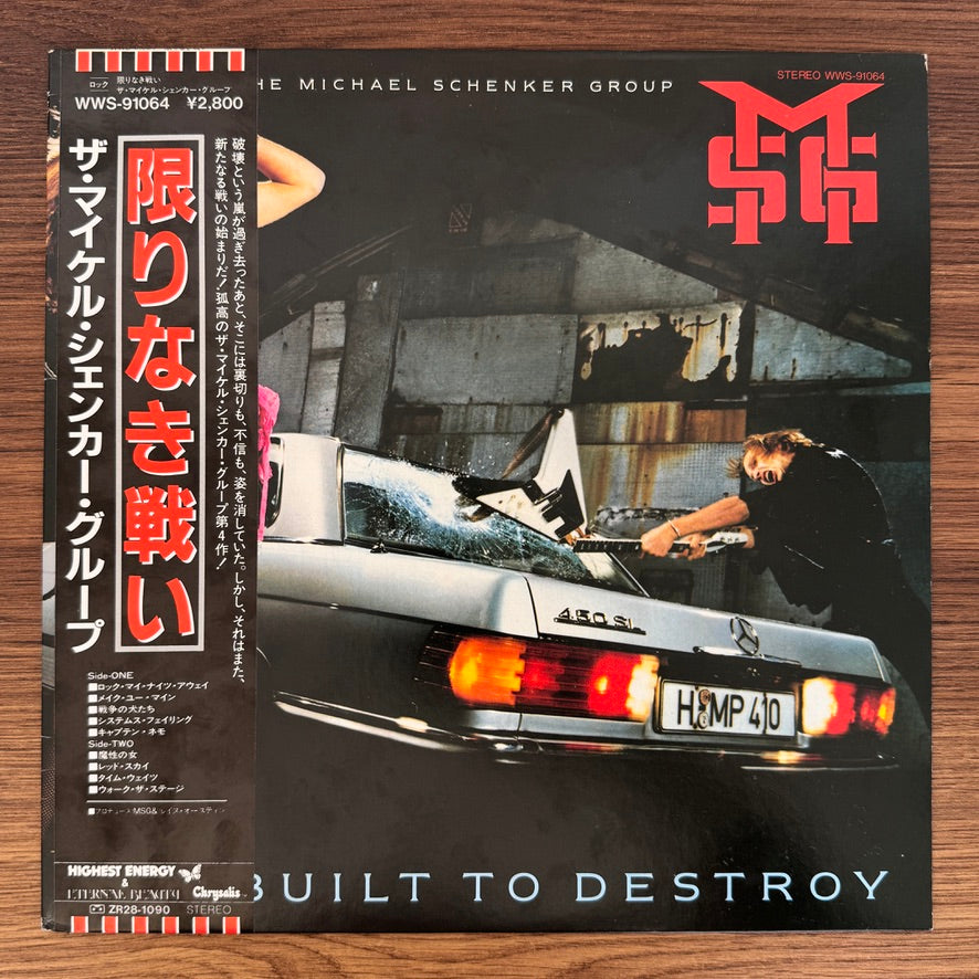 The Michael Schenker Group – Built To Destroy