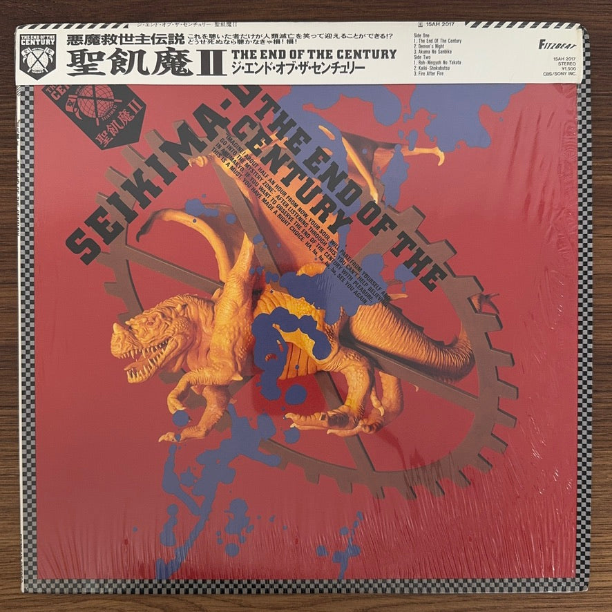 Seikima-II – The End Of The Century