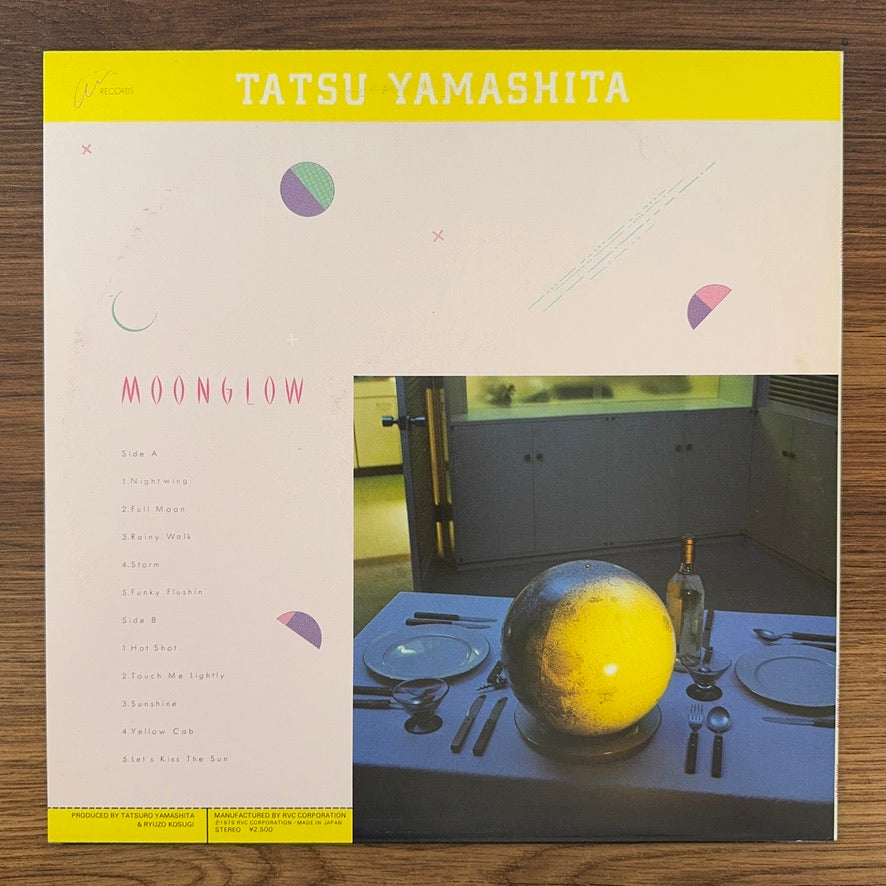 Tatsuro Yamashita - Moonglow