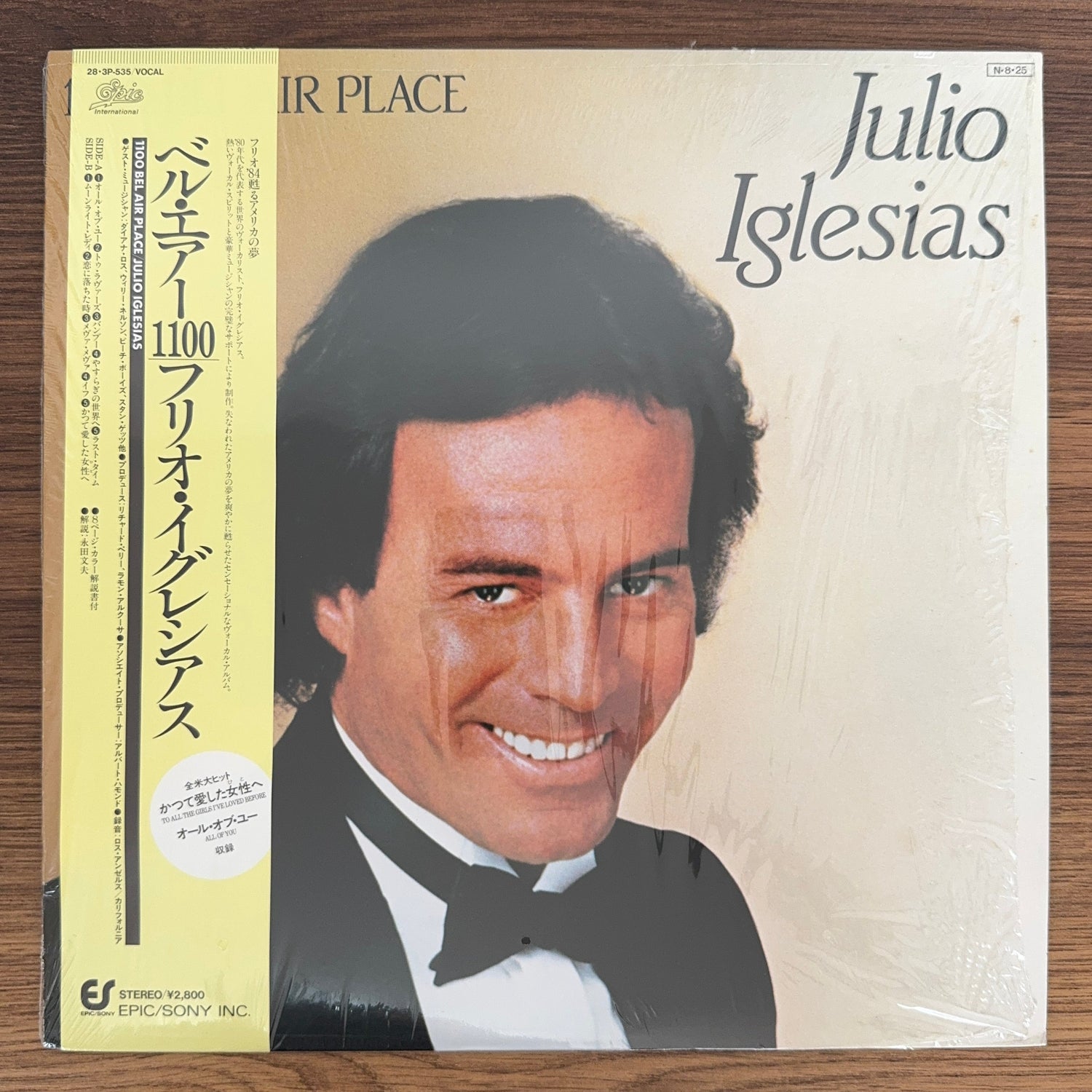Julio Iglesias – 1100 Bel Air Place Japan Vinyl