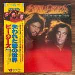 Bee Gees – Spirits Having Flown Japan Vinyl